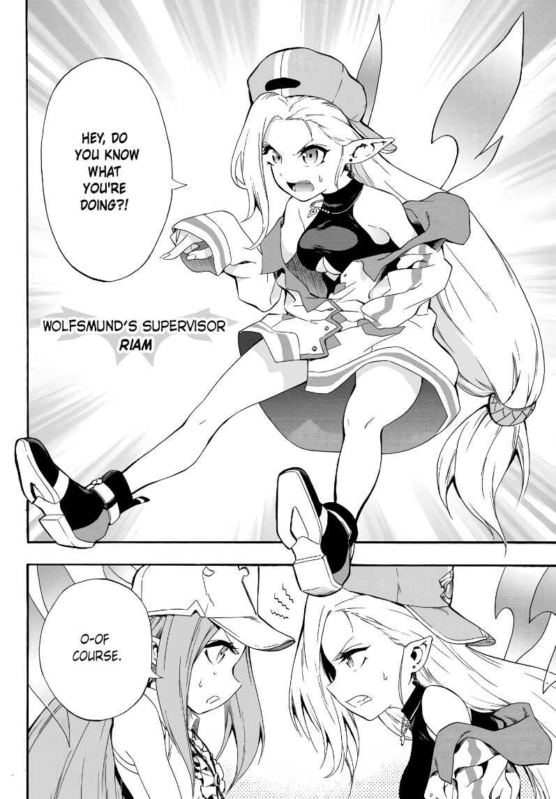 Yakyuu de Sensou suru Isekai de Choukoukoukyuu Ace ga Jakushou Kokka o Sukuu Youdesu Chapter 4 - Page 14