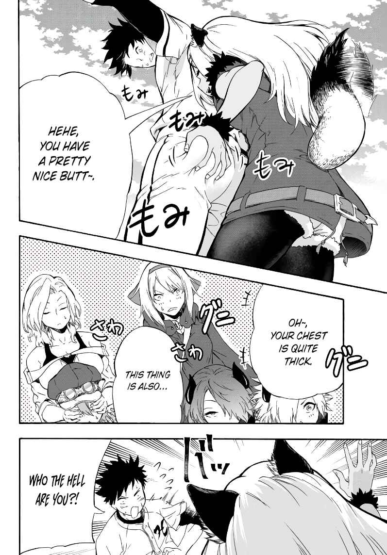 Yakyuu de Sensou suru Isekai de Choukoukoukyuu Ace ga Jakushou Kokka o Sukuu Youdesu Chapter 4 - Page 20