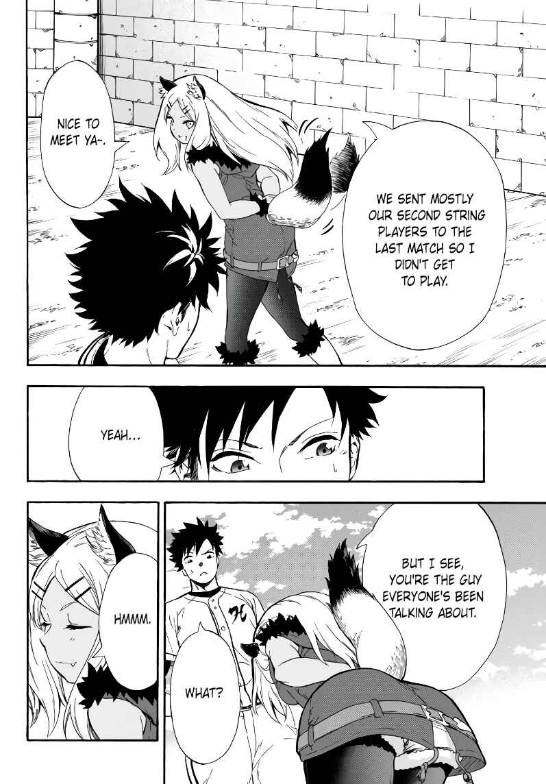 Yakyuu de Sensou suru Isekai de Choukoukoukyuu Ace ga Jakushou Kokka o Sukuu Youdesu Chapter 4 - Page 22