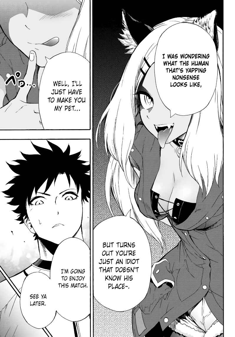 Yakyuu de Sensou suru Isekai de Choukoukoukyuu Ace ga Jakushou Kokka o Sukuu Youdesu Chapter 4 - Page 23