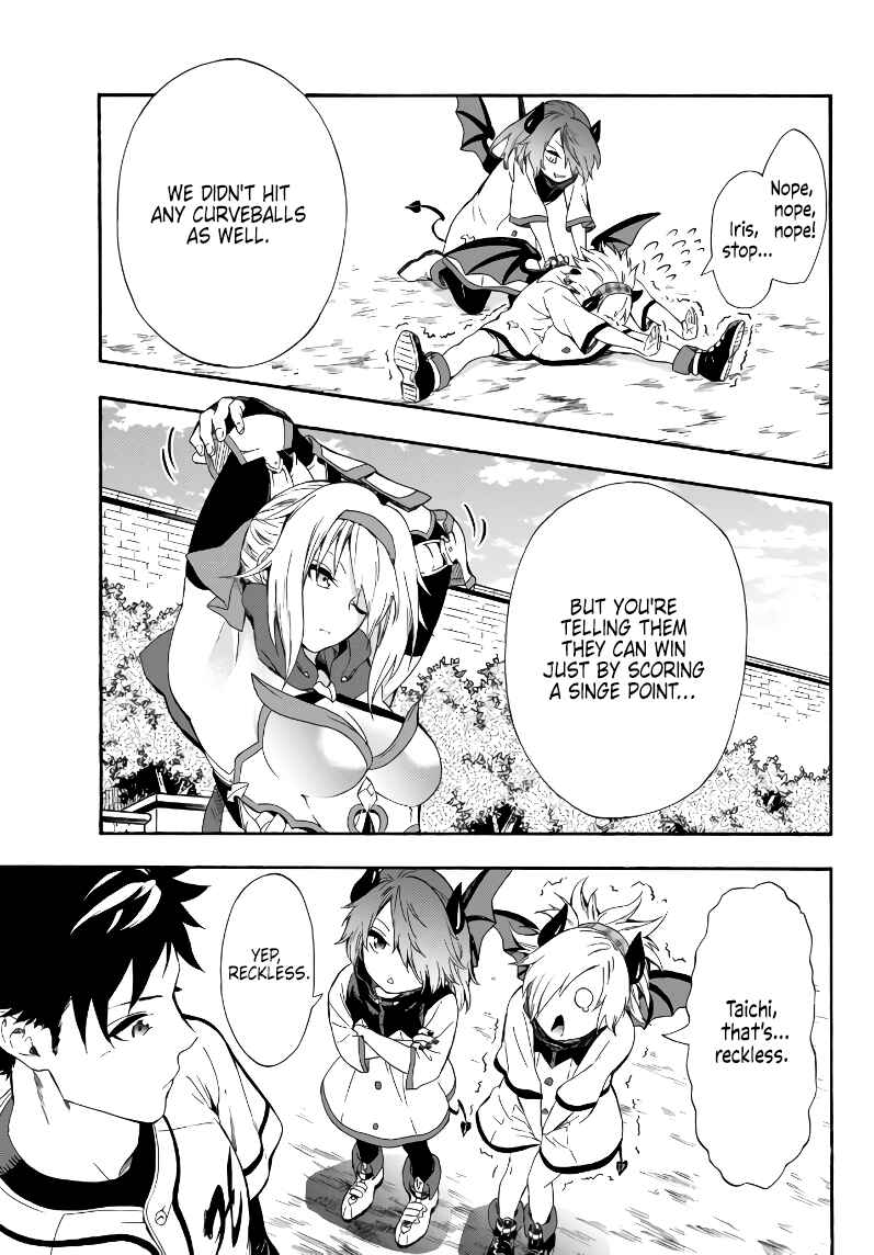 Yakyuu de Sensou suru Isekai de Choukoukoukyuu Ace ga Jakushou Kokka o Sukuu Youdesu Chapter 4 - Page 25