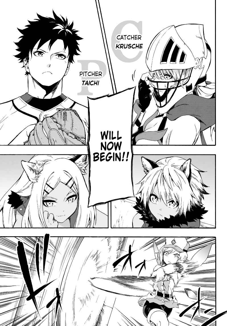 Yakyuu de Sensou suru Isekai de Choukoukoukyuu Ace ga Jakushou Kokka o Sukuu Youdesu Chapter 4 - Page 29