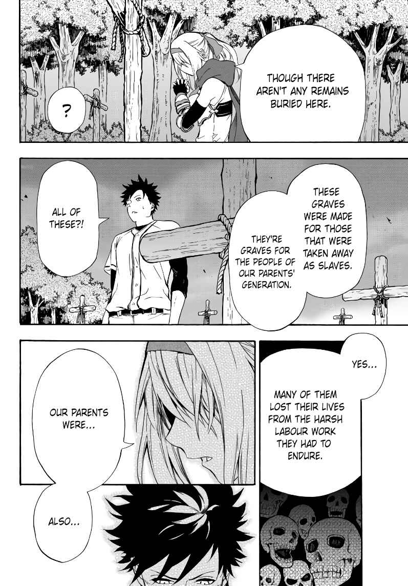 Yakyuu de Sensou suru Isekai de Choukoukoukyuu Ace ga Jakushou Kokka o Sukuu Youdesu Chapter 4 - Page 3