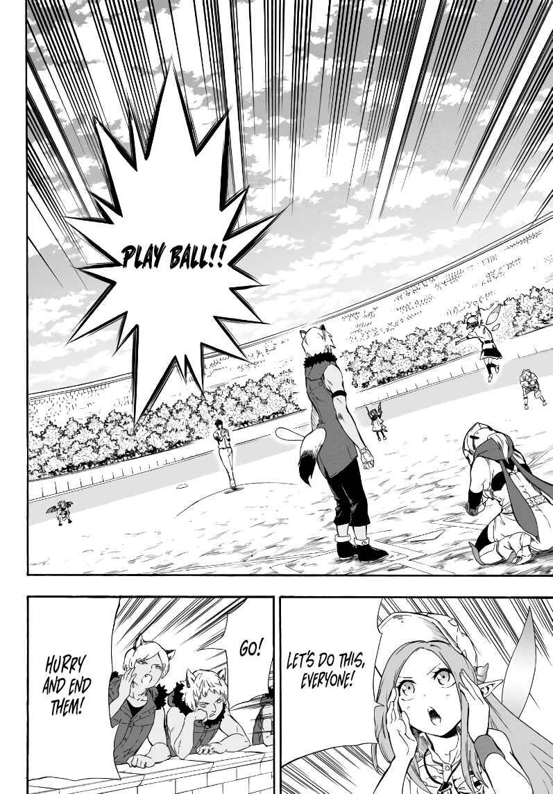 Yakyuu de Sensou suru Isekai de Choukoukoukyuu Ace ga Jakushou Kokka o Sukuu Youdesu Chapter 4 - Page 30