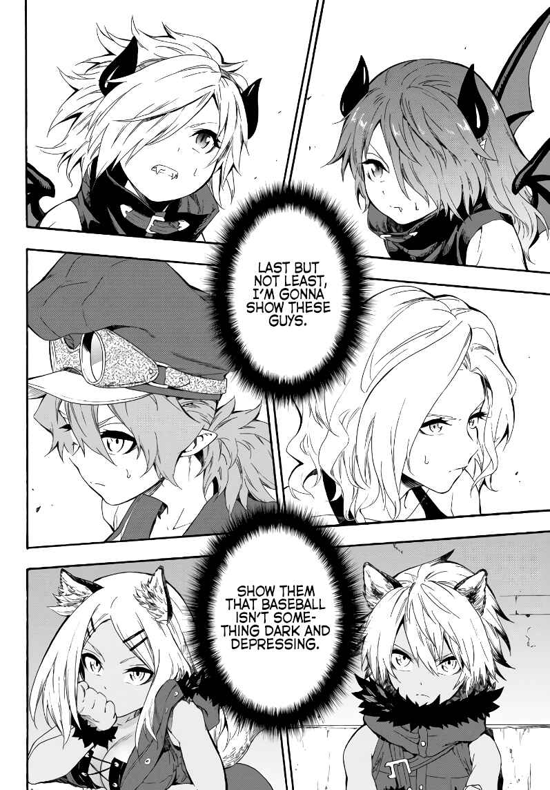 Yakyuu de Sensou suru Isekai de Choukoukoukyuu Ace ga Jakushou Kokka o Sukuu Youdesu Chapter 4 - Page 32