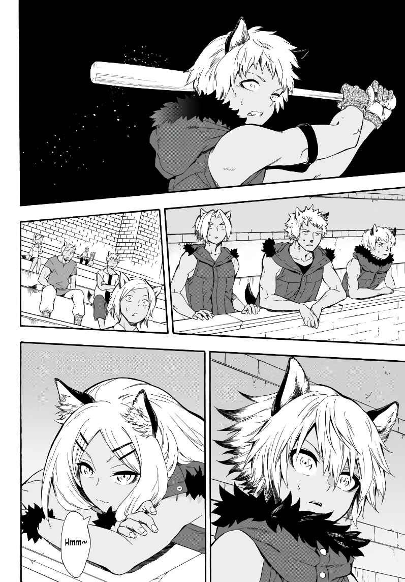Yakyuu de Sensou suru Isekai de Choukoukoukyuu Ace ga Jakushou Kokka o Sukuu Youdesu Chapter 4 - Page 35