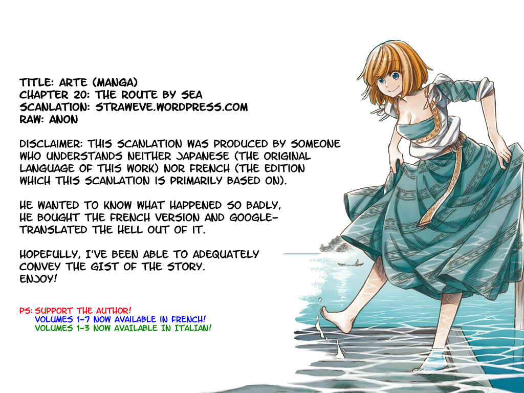 Arte Chapter 20 - Page 1