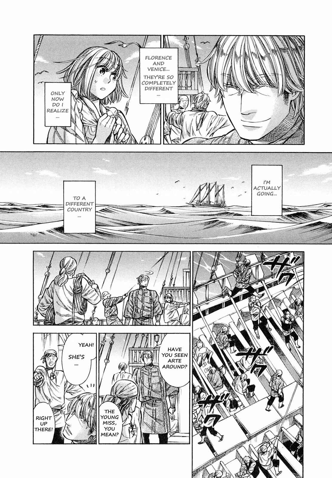 Arte Chapter 20 - Page 15