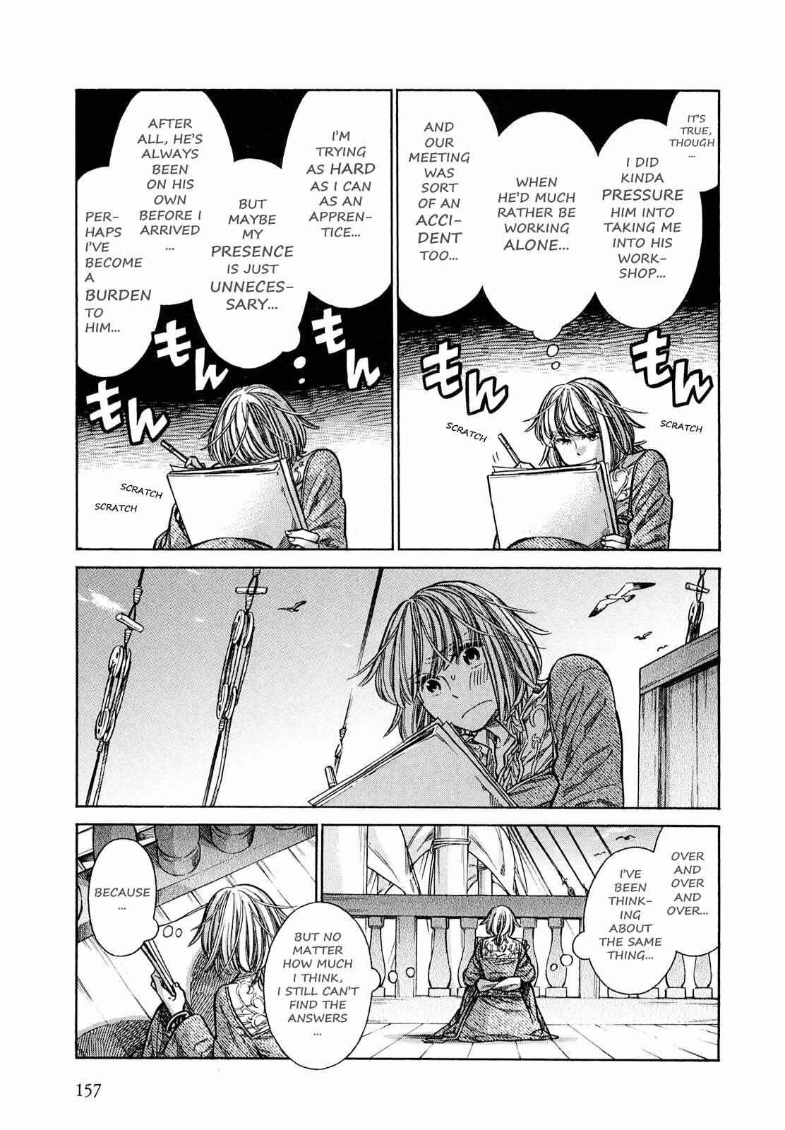 Arte Chapter 20 - Page 18