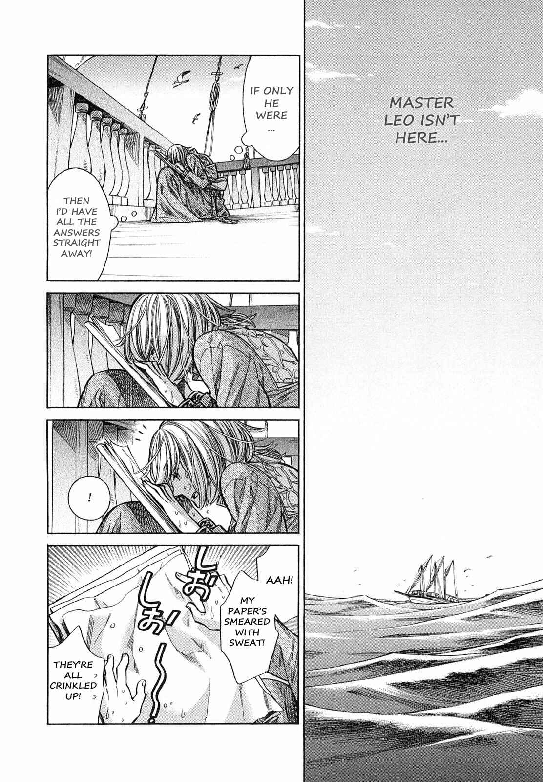 Arte Chapter 20 - Page 19