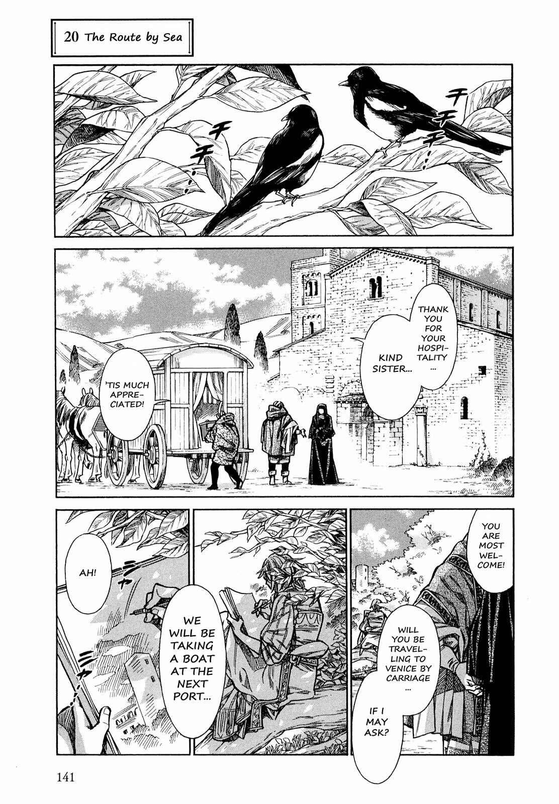 Arte Chapter 20 - Page 2