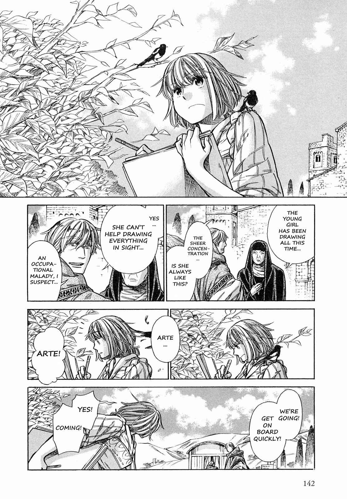 Arte Chapter 20 - Page 3