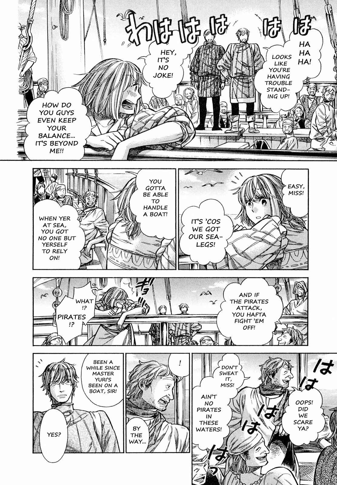 Arte Chapter 20 - Page 9