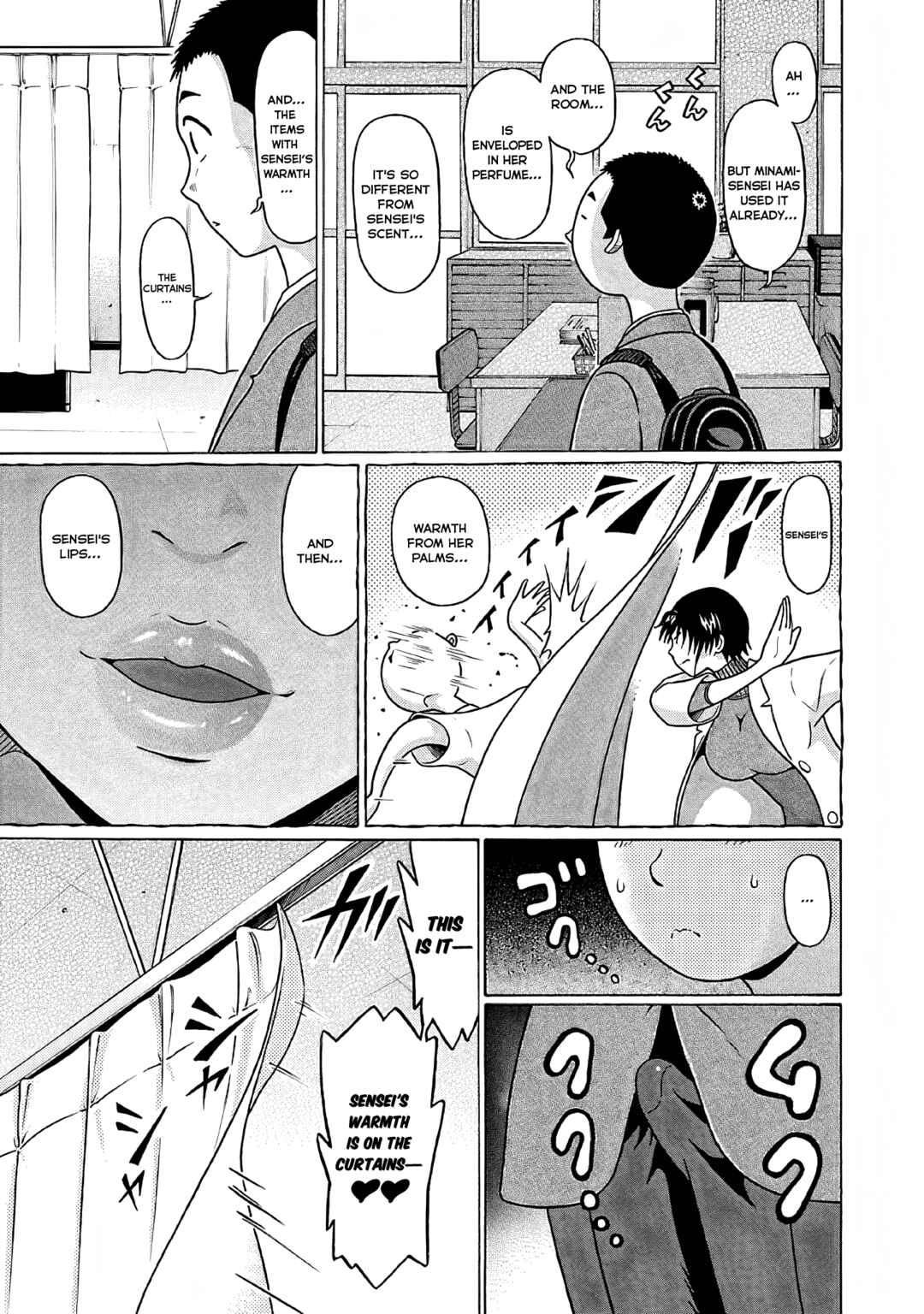 Pansuto Chapter 75 - Page 10