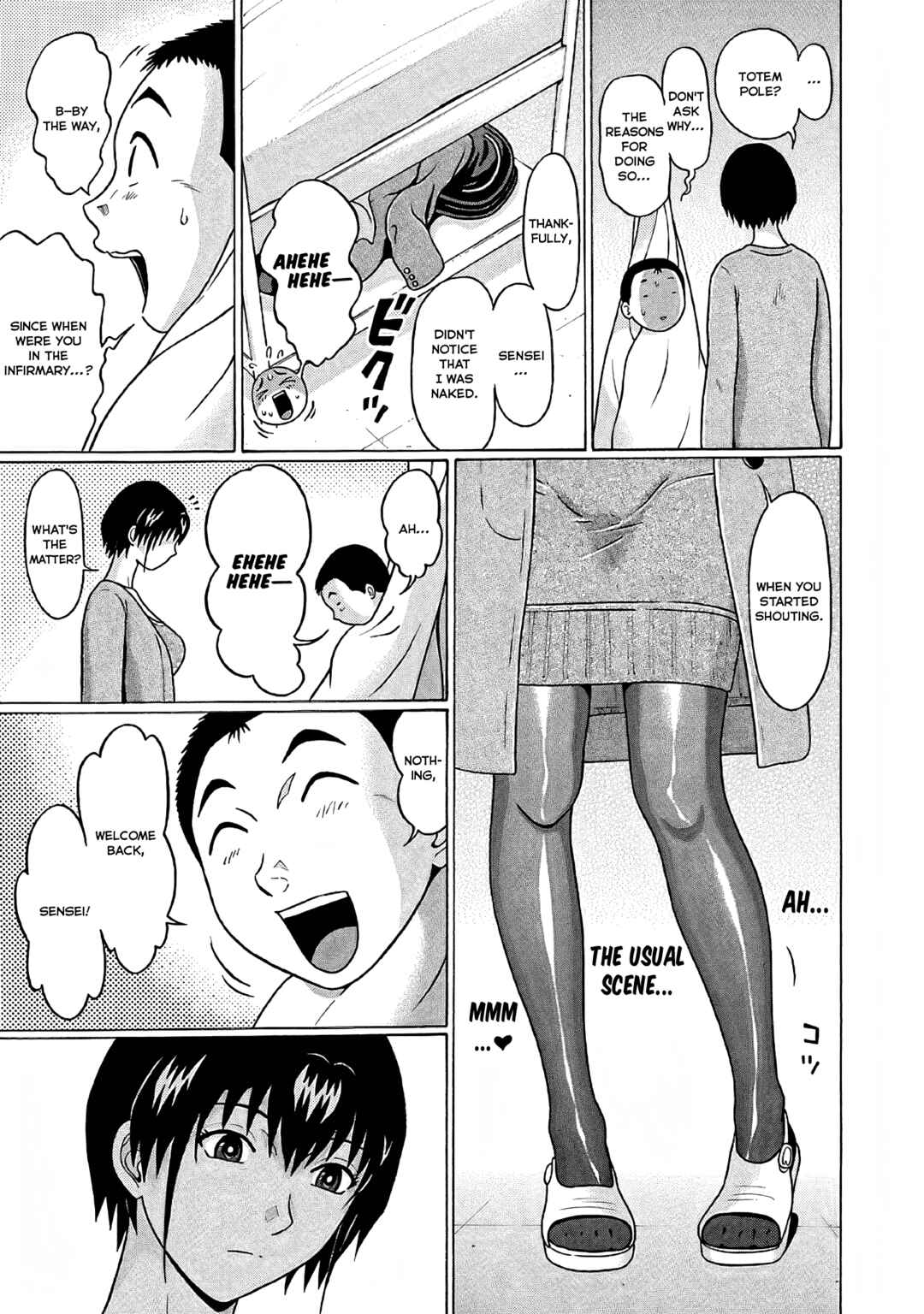 Pansuto Chapter 75 - Page 20