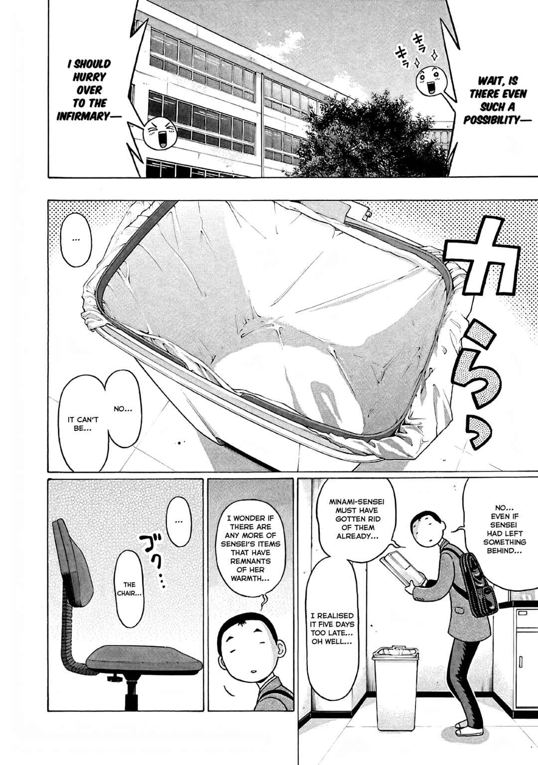 Pansuto Chapter 75 - Page 9
