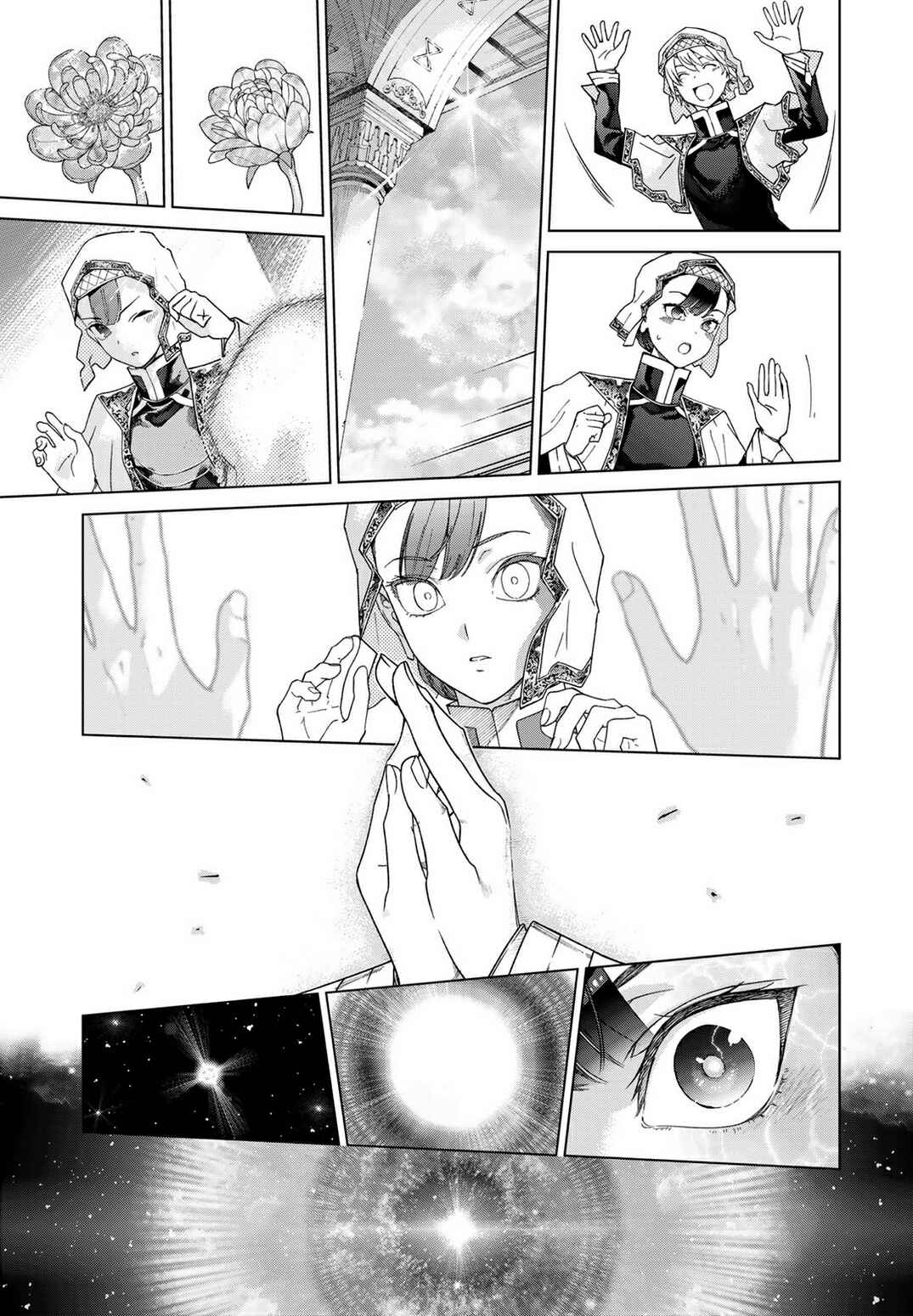 Toshokan no Daimajutsushi Chapter 47.2 - Page 5