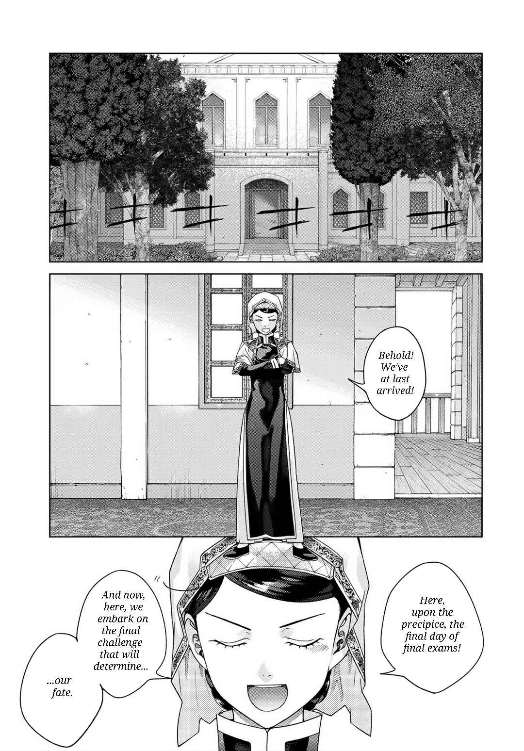 Toshokan no Daimajutsushi Chapter 47.2 - Page 7