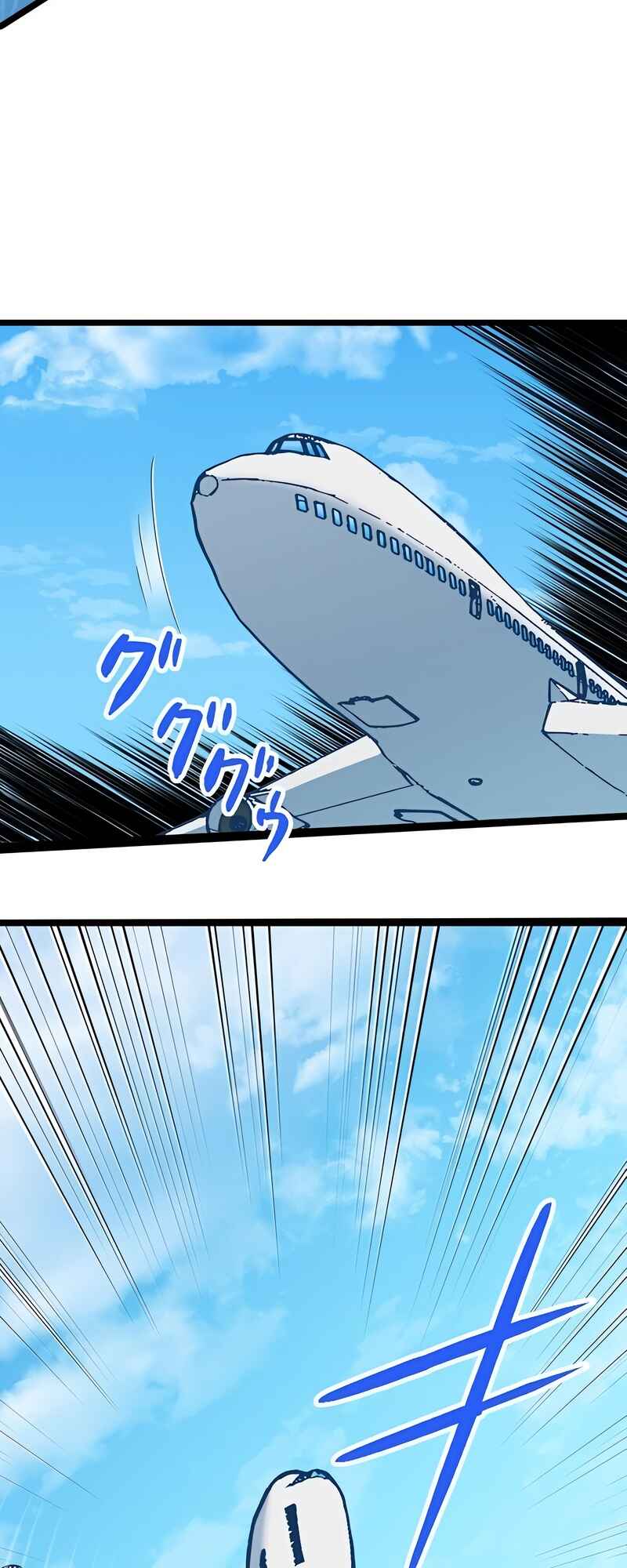 Maryoku 9999-man Zen Zokusei Tsukai no Daikenja Chapter 54 - Page 16