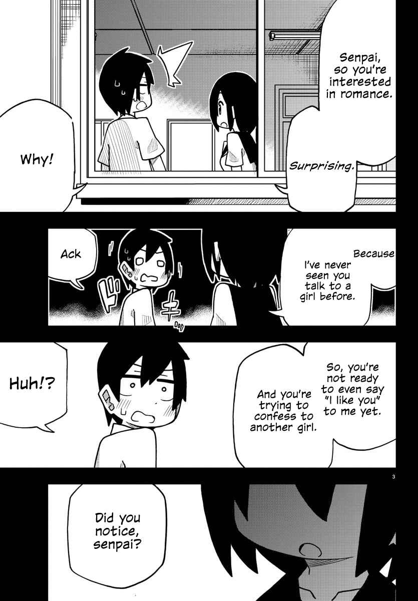 Kawaii Kouhai ni Iwasaretai Chapter 1 - Page 3