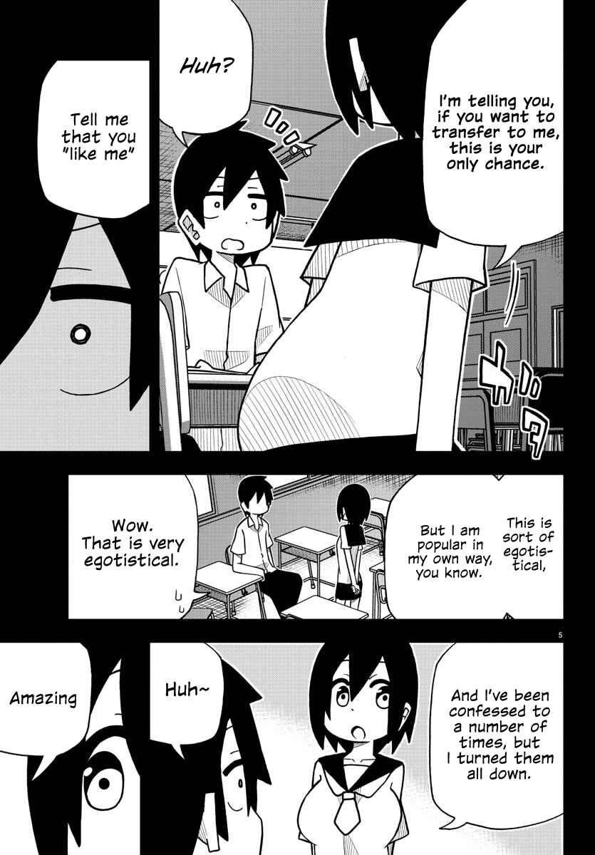 Kawaii Kouhai ni Iwasaretai Chapter 1 - Page 5