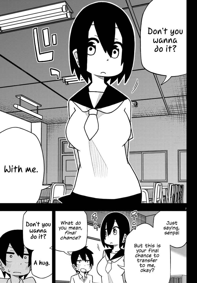Kawaii Kouhai ni Iwasaretai Chapter 1 - Page 7