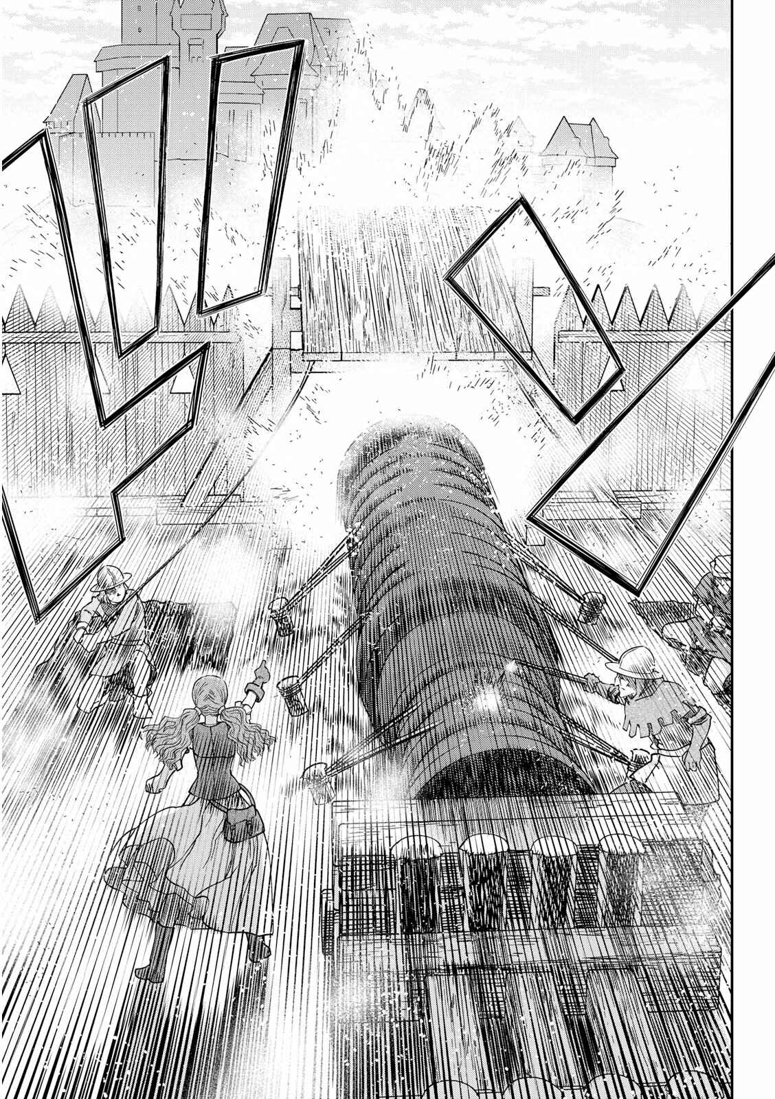 Dívčí válka: Maidens' War Chapter 16 - Page 29