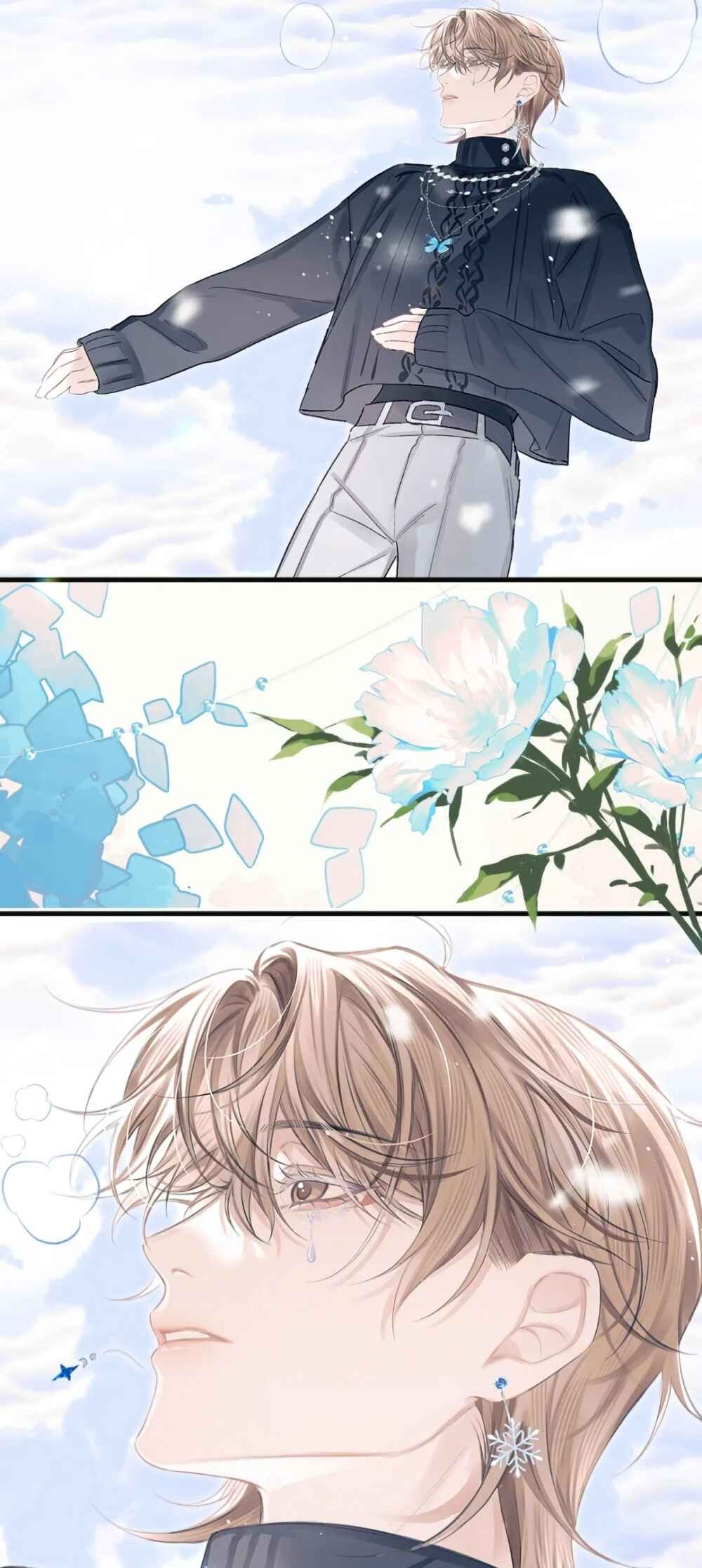 Fanservice Paradox Chapter 39 - Page 13