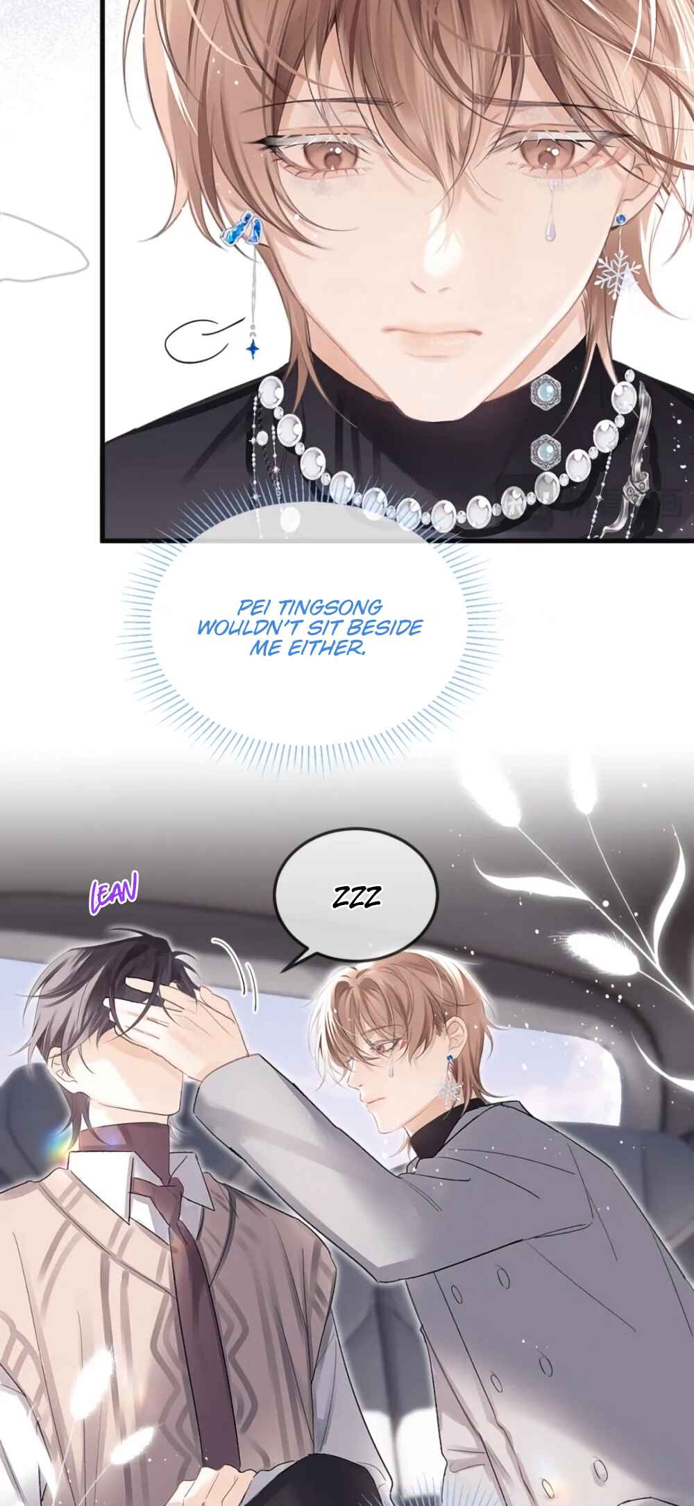 Fanservice Paradox Chapter 39 - Page 9