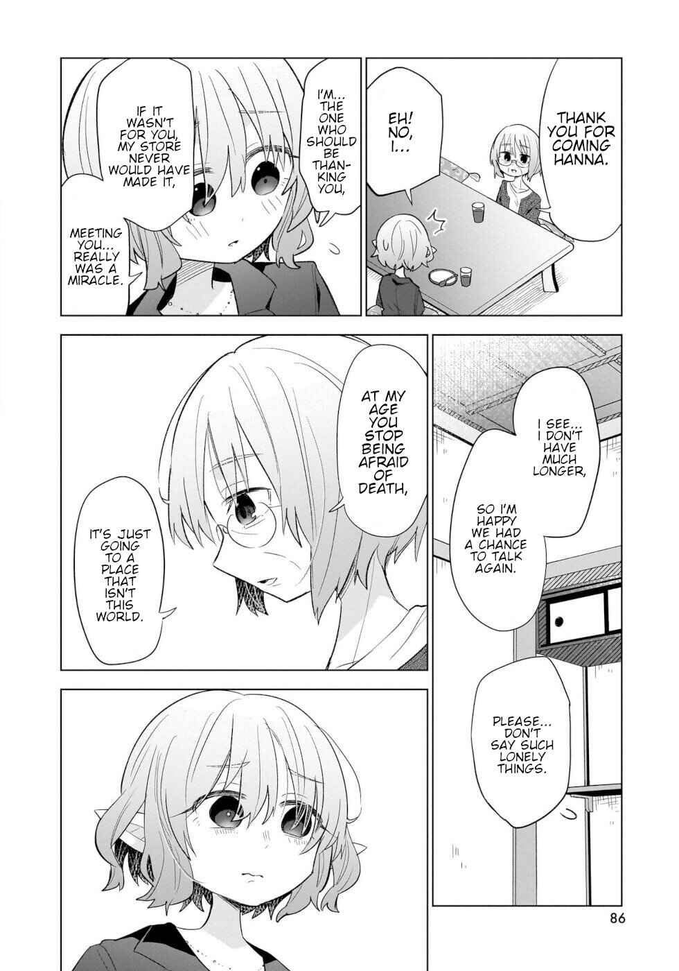 Okashi na Elf to Joshikousei Chapter 14 - Page 14
