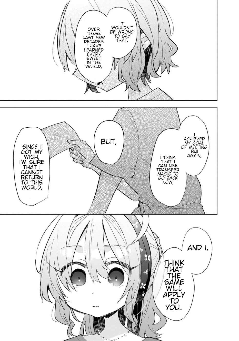 Okashi na Elf to Joshikousei Chapter 14 - Page 19