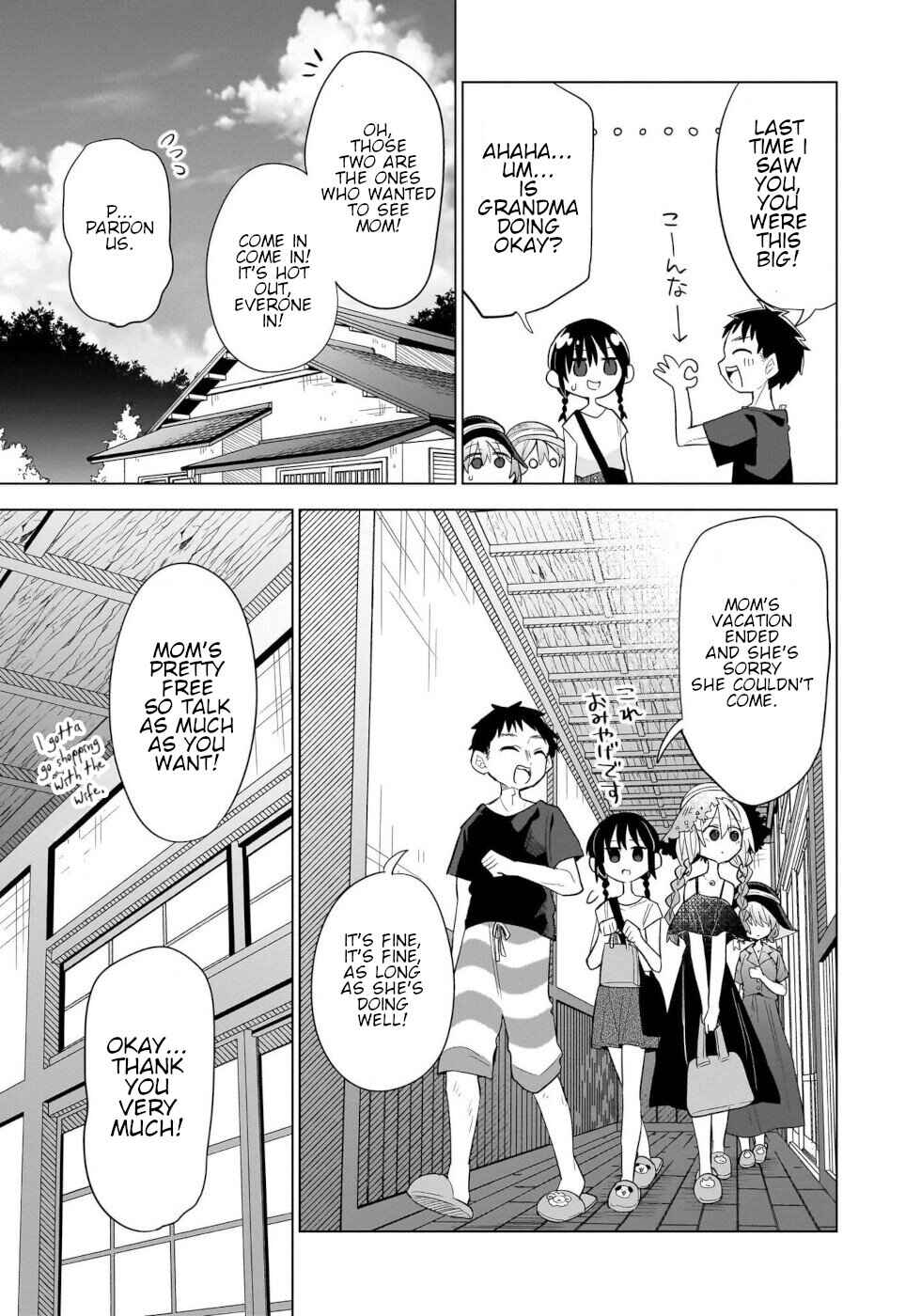 Okashi na Elf to Joshikousei Chapter 14 - Page 5