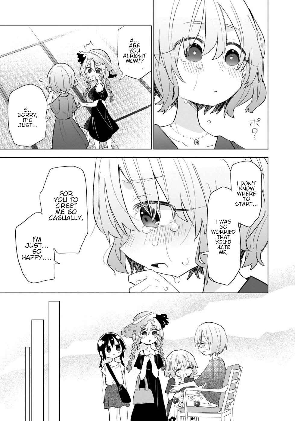 Okashi na Elf to Joshikousei Chapter 14 - Page 9