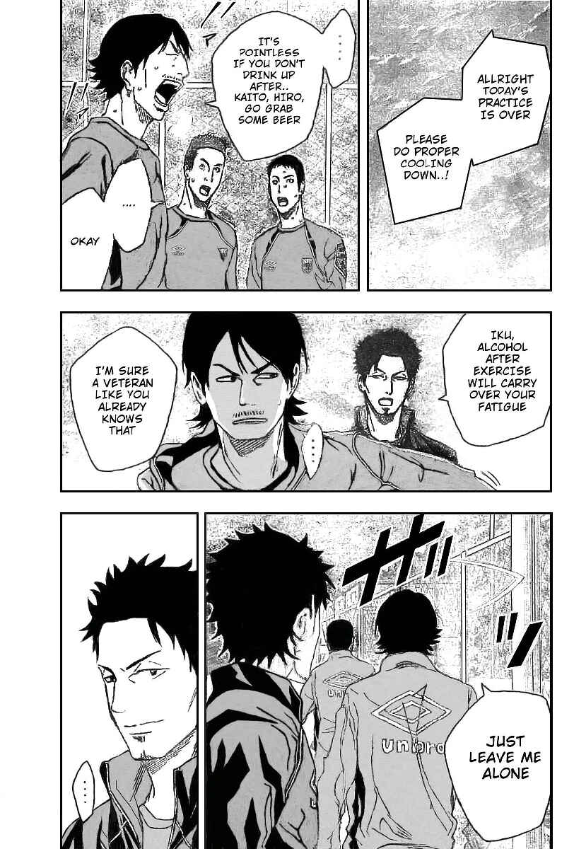 Area no Kishi Chapter 332 - Page 18