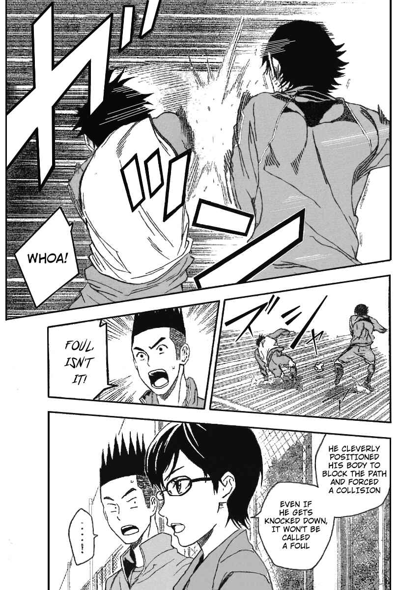 Area no Kishi Chapter 332 - Page 9
