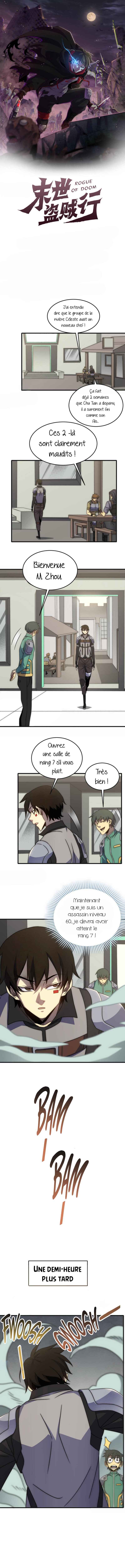Apocalyptic Thief Chapter 85 - Page 2