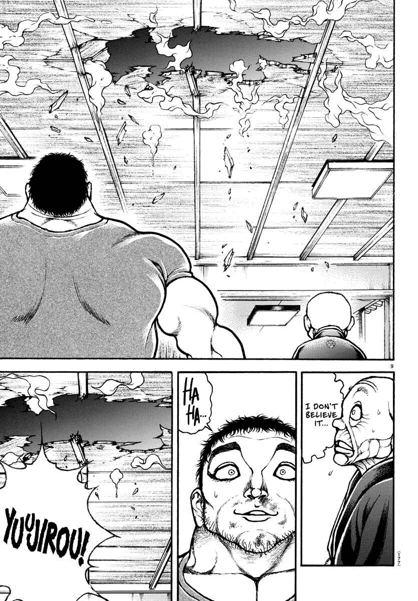 Bakidou Chapter 127 - Page 10