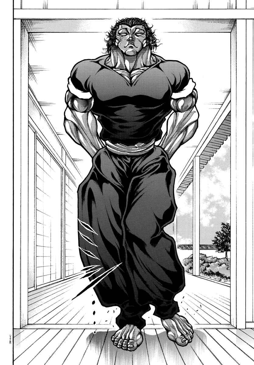 Bakidou Chapter 127 - Page 11
