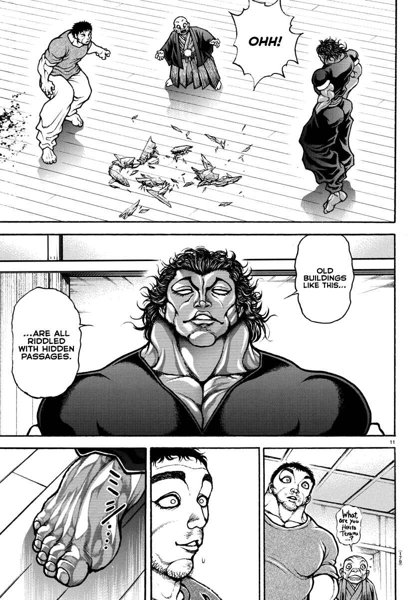 Bakidou Chapter 127 - Page 12