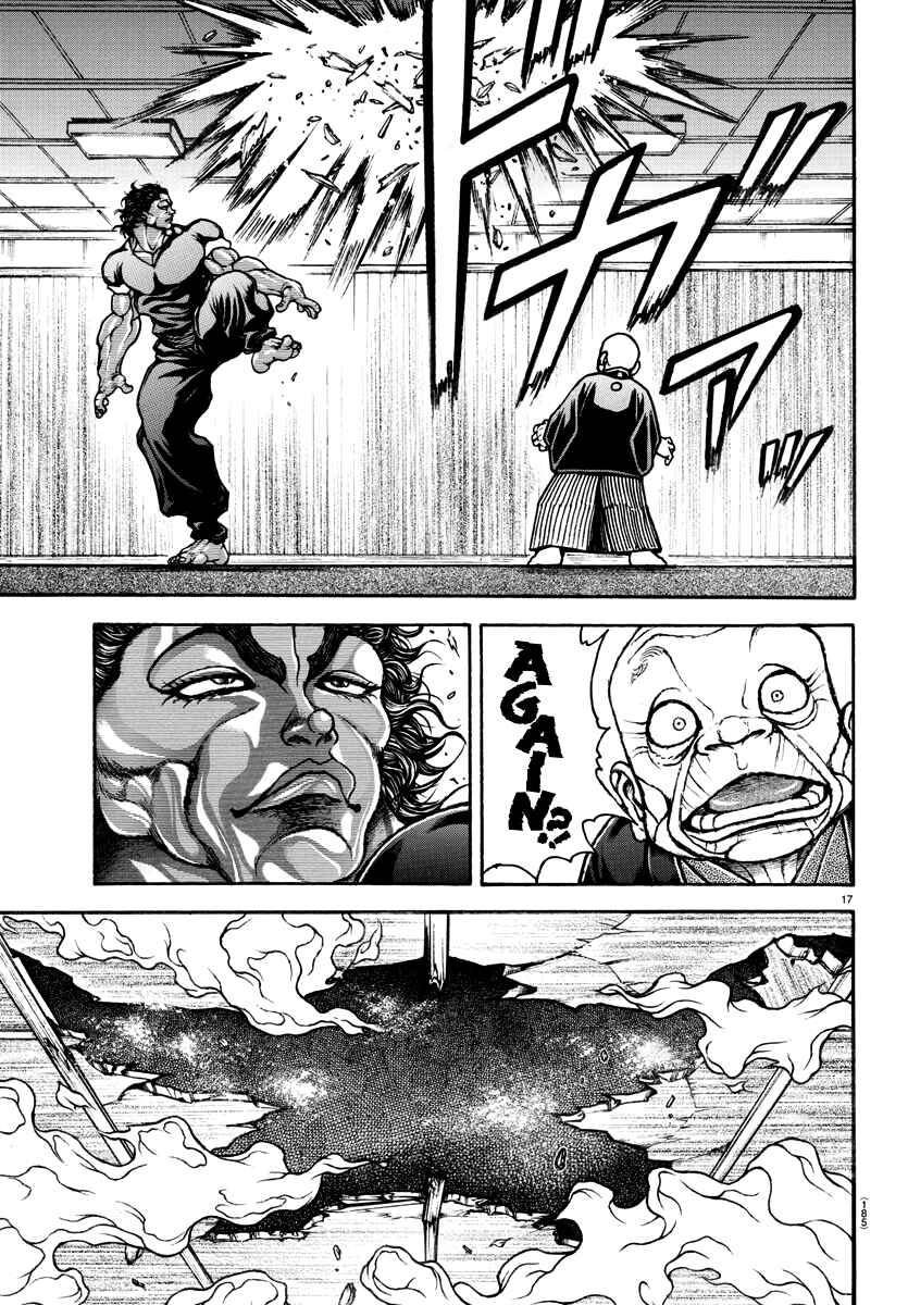 Bakidou Chapter 127 - Page 18