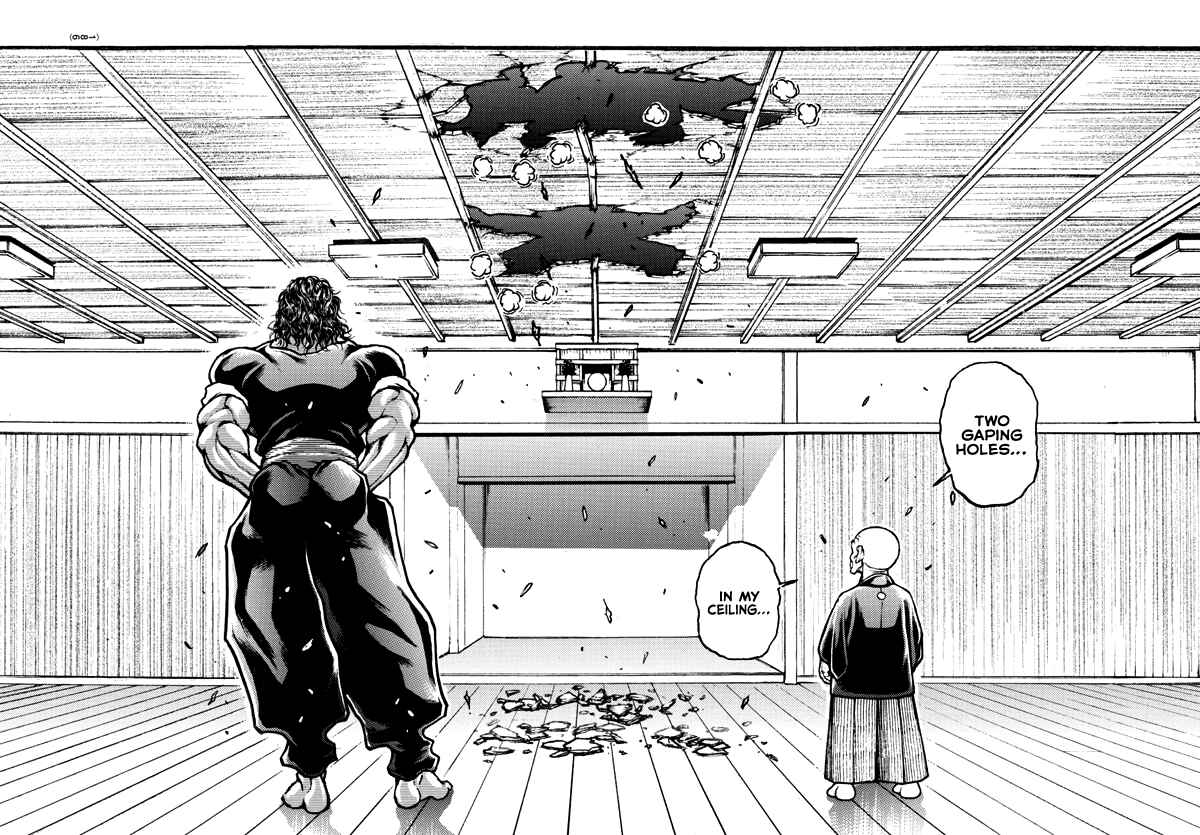 Bakidou Chapter 127 - Page 19