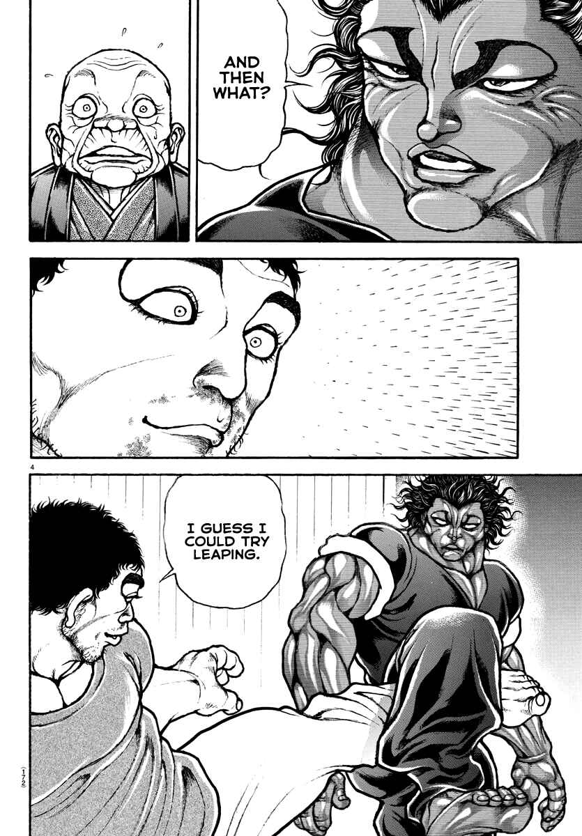 Bakidou Chapter 127 - Page 5