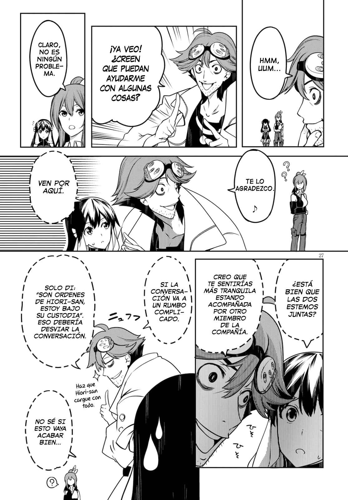 Tentacle Hole Chapter 4 - Page 27