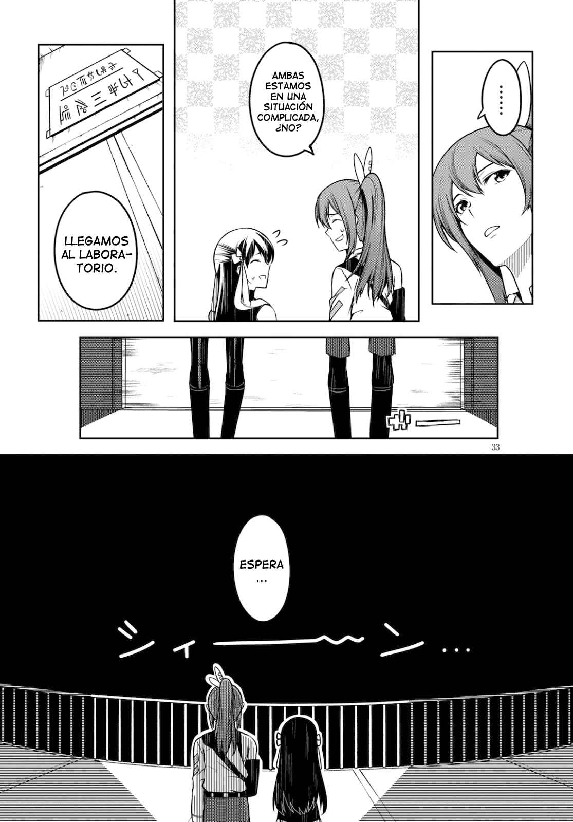 Tentacle Hole Chapter 4 - Page 33