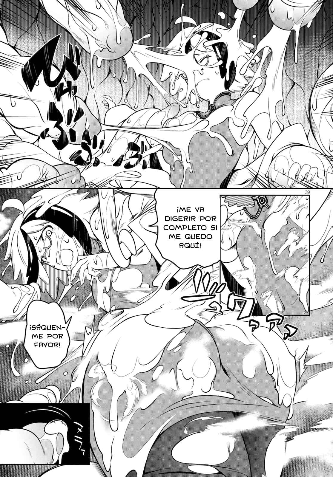 Tentacle Hole Chapter 4 - Page 39