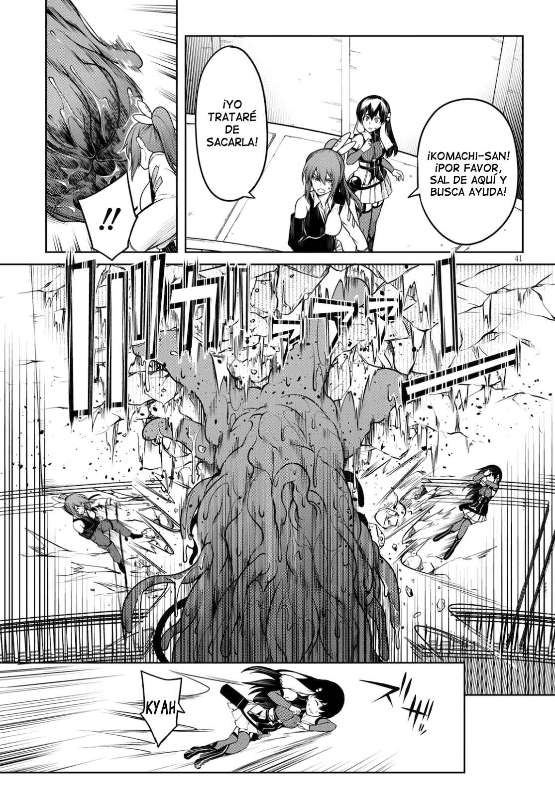 Tentacle Hole Chapter 4 - Page 41