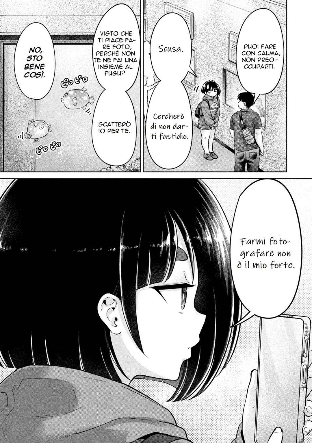 Ookii Muki Muki Chiisai Muchi Muchi Chapter 11 - Page 10