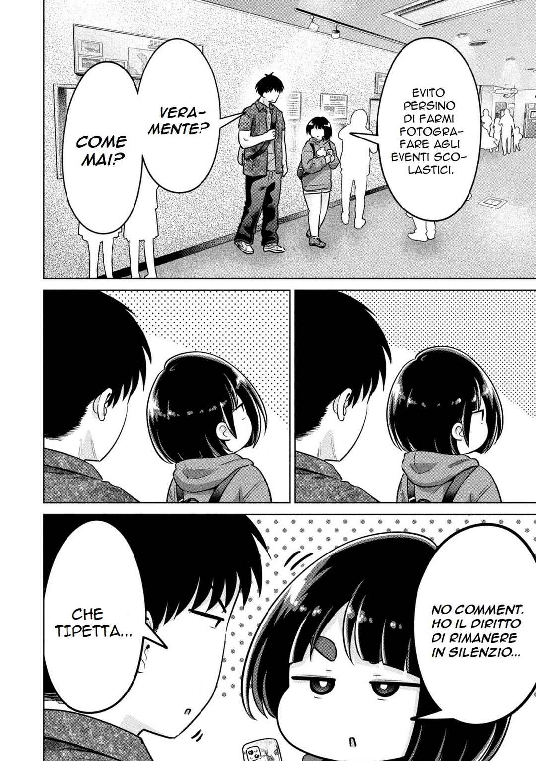 Ookii Muki Muki Chiisai Muchi Muchi Chapter 11 - Page 11