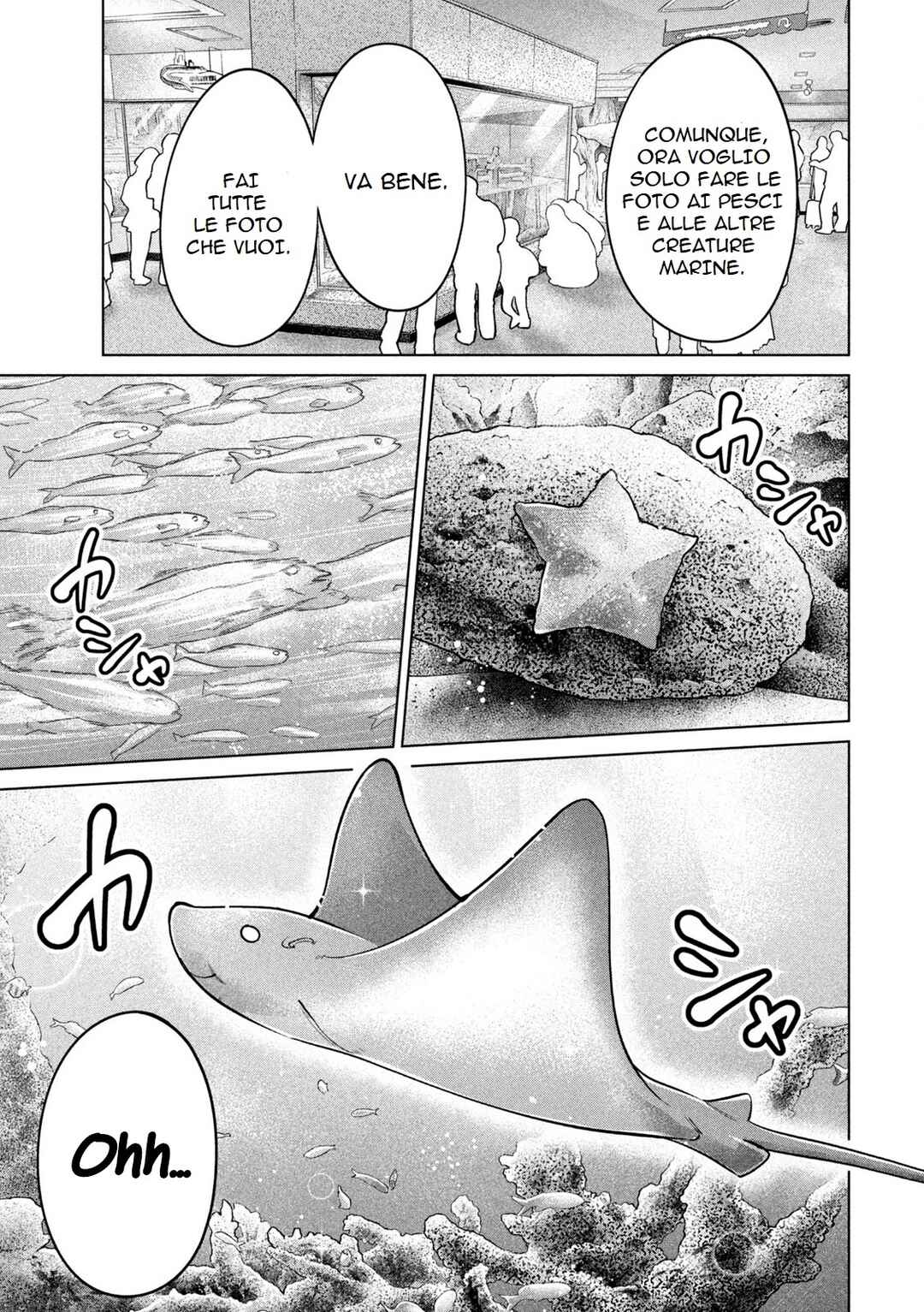 Ookii Muki Muki Chiisai Muchi Muchi Chapter 11 - Page 12