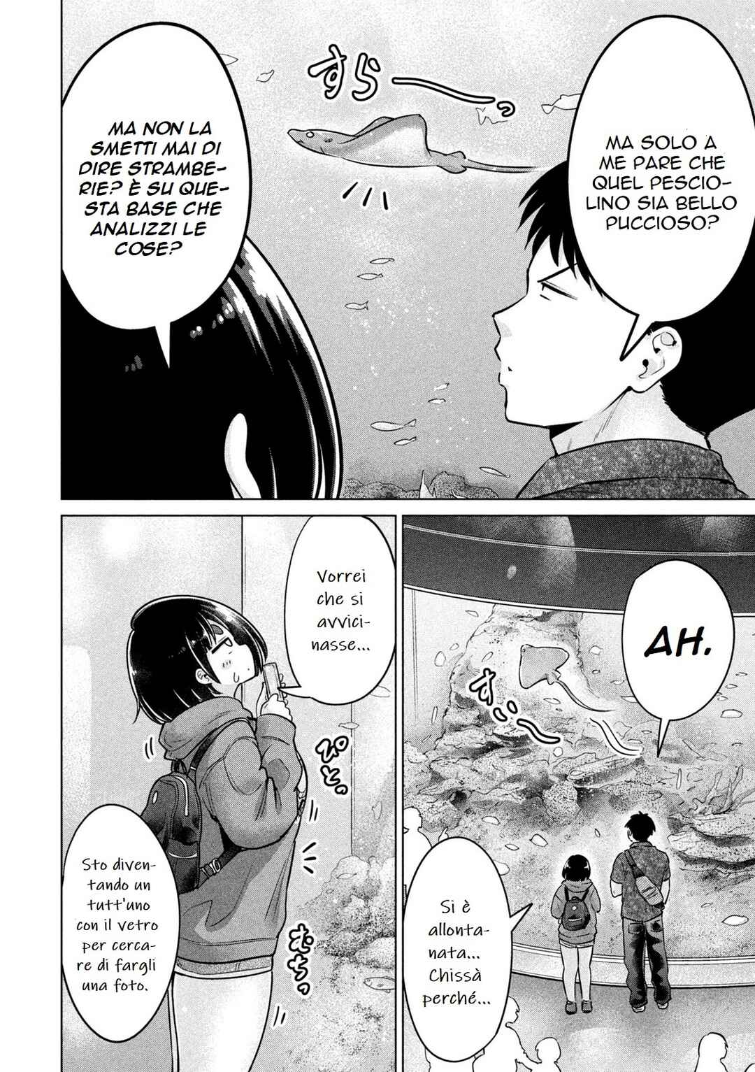 Ookii Muki Muki Chiisai Muchi Muchi Chapter 11 - Page 13